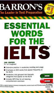Essential words for IELTS